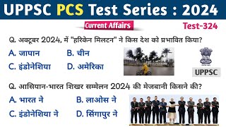 UPPSC PCS Test Series 2024  Test 324  current affairs uppscpcs roaro 70thBPSC mppsc [upl. by Ahsenav]