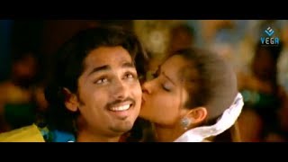 Ileanas Aata Movie Songs  Kakinada Kaaja Song  Siddharth [upl. by Adyol324]