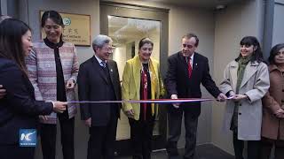 Instituto Confucio UC de Chile cumple 15 años e inaugura nueva oficina [upl. by Bertelli]