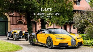 BUGATTI Sur Mesure The CHIRON Super Sport ‘55 1 OF 1’ [upl. by Deer]