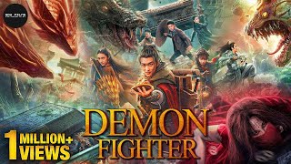 Demon Fighter 2022 Full Movie HD With English Subtitles  Epic Fantasy Action Movie  GDW Films [upl. by Einaffyt935]