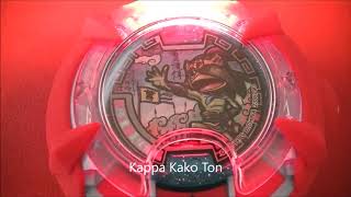 Sangokushi 19 medals Complete Yokai Watch Turquoise Medal Japan Version Sound Voice [upl. by Chipman460]