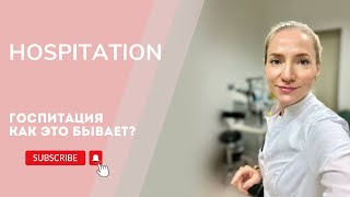 HospitationГоспитация как проходит впечатления и результаты врачвгермании fachsprachprüfung [upl. by Aufa360]