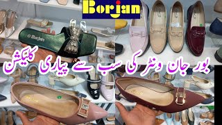 Borjan shoes new winter collection  Borjan new winter pumps  court shoes amp fancy collection [upl. by Sergo]