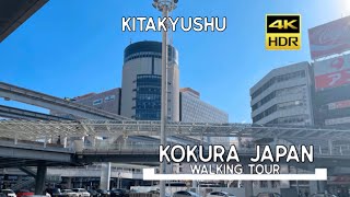 Walking Tour  Kitakyushu Japan Virtual Walk 4KHDR Kokura Ekimae station [upl. by Bonner607]