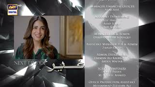 Ghair Episode 25  Teaser  Ushna Shah  Usama Khan  ARY Digital Drama [upl. by Duong616]