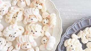 【材料２つ】プードルのメレンゲクッキーの作り方｜韓国カフェ｜푸들 머랭 쿠키｜Poodle meringue cookie [upl. by Aciretehs369]