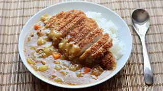 Katsu Curry Recipe  Japanese Cooking 101 [upl. by Rosenblast]