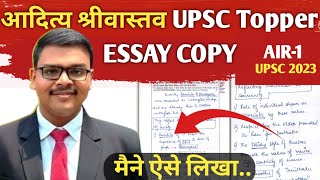 TOPPER COPY  RANK1 UPSC 2023  Aditya shrivastav  essay copy  aditya shrivastav interview [upl. by Ceil803]