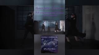 Hysteric Bullet metalcover Teaser 2 dance jpop garnidelia [upl. by Breban671]