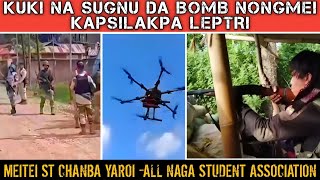 KUKI NA SUGNU DA KAPSILAKPA LEPTRI  DRONE NA LANDAPHAM YENGKHRE MEITEI ST CHANBA YAROI [upl. by England]