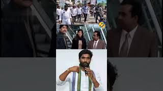 Parvaledu kada trending yt whatsappstatus ysrcp apple funny explore shorts instareels vlog [upl. by Nivrac997]