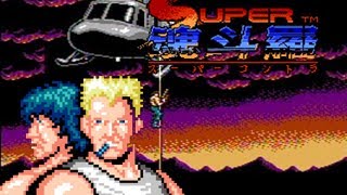 SUPER CONTRA for NES from Konami [upl. by Trask843]