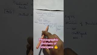 physiographic divisions of Telangana telangana telanganageography [upl. by Lynnea]