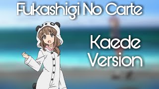 Seishun Buta Yarou ED5  『 Fukashigi No Karte 』 Kaede Azusagawa  VER With Lyrics [upl. by Ovida741]