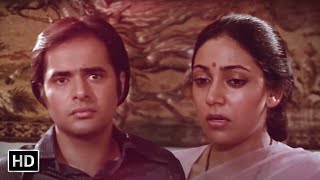 Rang Birangi 1983 Comedy Hindi Movie Farooq Sheikh Parveen Babi Amol Palekar Deepti Naval [upl. by Aiyn]