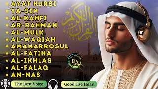 Best Voice Quran Recitation Of Surah Yasin Ar Rahman Al Waqiah Al Mulk Ayatul Kursi Amana Rasul [upl. by Bertilla]