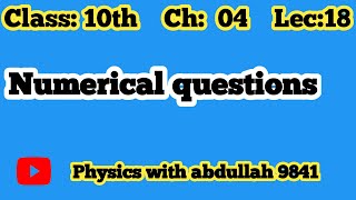 Numerical questions class 10 physics in pashto unit 13 electrostatics [upl. by Blankenship]