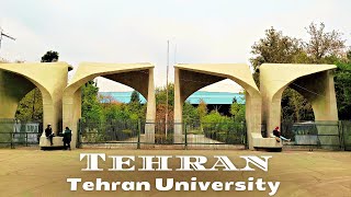 Walking on University of Tehran  تهران  دانشگاه تهران [upl. by Merrick]