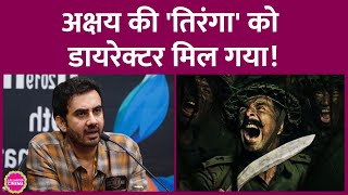 Akshay Kumar की Tirangaa को वही बना रहे हैं जो उनके साथ Gorkha बनाने वाले थे मगर फिल्म बन नहीं पाई [upl. by Roberta]