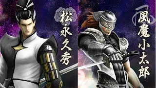 戦国BASARA4 皇 Sengoku Basara 4 Sumeragi Matsunaga Hisahide amp Fuma Kotaro Routes Live Stream [upl. by Becht930]