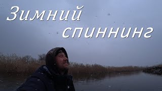 Снегопад и сильный ветер Неожиданная история на лодке [upl. by Nnairet950]