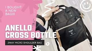 Anello Cross Bottle 2way Micro Shoulder Bag  Black anello bag shoulderbag kawaii 산리오 cute [upl. by Pironi]