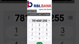 Card RBL Bank credit card customer care number RBL Bank credit card helpline number [upl. by Descombes]