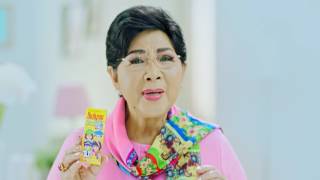 TVC BIOLYSIN Titiek Puspa [upl. by Ydnirb]