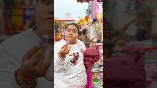 Stationary Shopping in Mela 😍Subscribe ​⁠AarnaBhadoriya abhaybhadoriya shorts siblings funny [upl. by Whitby]