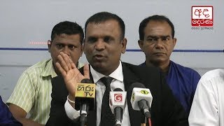 Mangala Samaraweera challenged to arrest Fonseka and Champika [upl. by Petra]