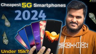 Cheapest And Best 5G Smartphones In India In 2024 TOP5 smartphone gadgets tech [upl. by Wahs158]