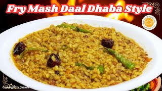 The Perfect DhabaStyle Fry Mash Daal [upl. by Lennahs]