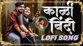 Kali bindi lofi song new song songytshorts viral lofimusic [upl. by Leonteen]