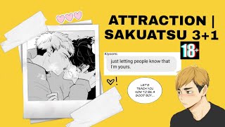 Attraction  Sakuatsu 31 ⚠smut ⚠ [upl. by Hnahym]