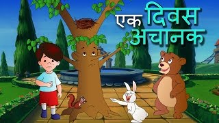 Animated Marathi Balgeet  Ek diwas Achanak  Kids Fantacy Song by Jingle Toons [upl. by Ellekram642]