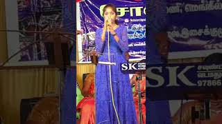 Super hit songs Oo solriya mama folksong dance supersinger2 [upl. by Shriner]