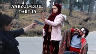 kashmiri drama  AARZOOEDIL  saima  wasim [upl. by Sperry]