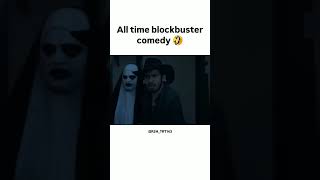 Vasim ki movie round tu hel 🤣 Bhoot ki acting [upl. by Nodnab]