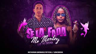 MC MARLEY FEAT MC DRICKA  SEJA FADA  PEDE QUE TE DOU PEDE CHAMANDO DE AMOR REMIX BREGA FUNK [upl. by Vladamar742]