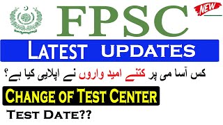 FPSC Change Centre  FPSC Change of Test Center 2024  FPSC Test Date 2024  InfoUstaad [upl. by Kawai]