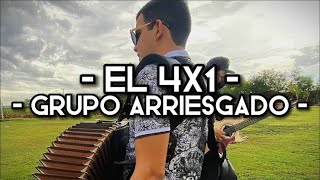 ASÍ FUE EL RESCATE DEL MEÑO QUE SE MENCIONA EN EL CORRIDO EL 4x1 🤠〽️ historia detrás del corrido [upl. by Ennalorac]