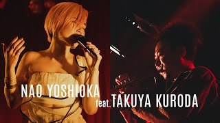 Nao Yoshioka  Nobody feat Takuya Kuroda [upl. by Sparhawk]