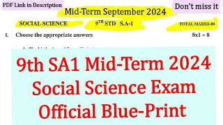 9th Mid Term SA1 2024 SOCIAL SCIENCE BluePrint Official [upl. by Ycart]