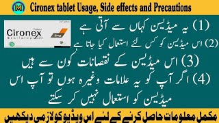 Cironex tablet Uses in Urdu  Cironex benefits  Escitalopram Information [upl. by Vories194]