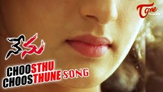 Nenu Songs  Choosthu Choosthu  Veda  Allari Naresh [upl. by Aliuqa731]