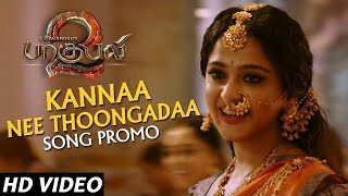 Yendrawadhu Dialogue  baahubali 2 Tamil Dialogues  Prabhas Anushka Shetty Rana Tamannaah [upl. by Madson770]