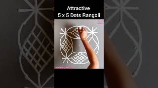 Attractive and Beautiful 😍 5 x 5 Dots Rangoli Design Kolam Muggulu Kolangal rangoli Shorts [upl. by Eniac941]