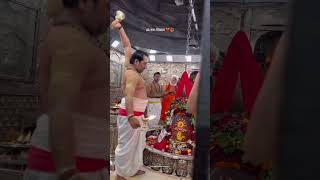 ujjain mahakal ❤️spirituality trending ujjainmahakal mahakal shorts explore omnamahshivaya [upl. by Tur]