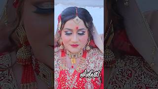 Pakistani Gaon Ki Shadi❤️Village Wedding shorts ytshorts short [upl. by Yblehs973]